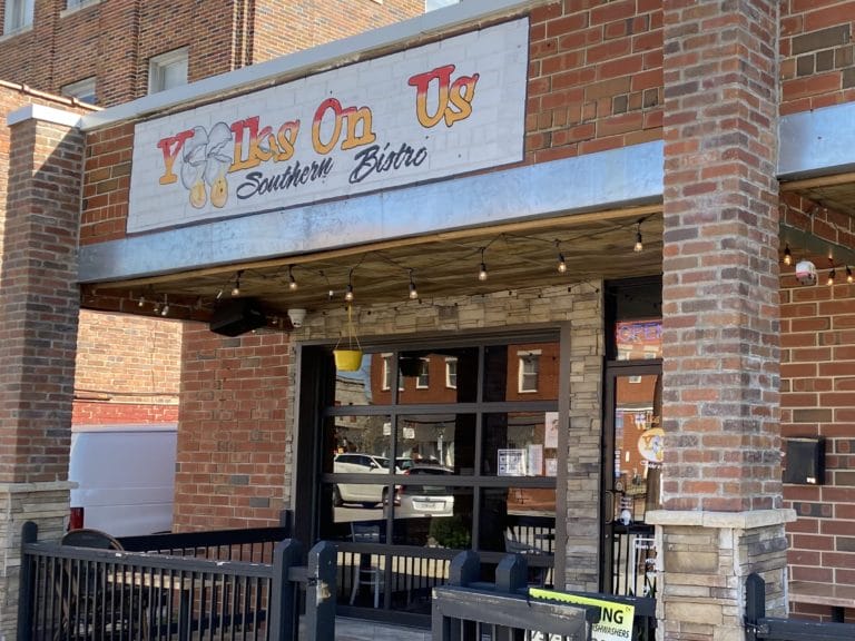 View of the entrance to Yoolks On Us in Portsmouth, Virginia View of the entrance to Yoolks On Us in Portsmouth, Virginia